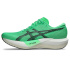 Zapatillas de Running ASICS Magic Speed 5 Verde/Gris