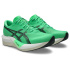 Sapatilhas de Running ASICS Magic Speed 5 Verde/Cinza
