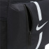 Mochila de Fútbol Nike Academy Team Soccer Backpack (22L) Infantil Negro/Gris