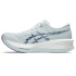 Sapatilhas de Running ASICS Sonicblast Homem Azul/Cinza Azul