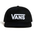 Casquette Vans Drop V Logo Noir