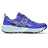 Zapatillas de Trail ASICS Gel-Sonoma 8 Hombre Cobalto/Apricot Crush