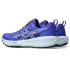 Chaussures de Trail ASICS Gel-Sonoma 8 Homme Cobalto/Apricot Crush