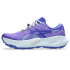 Chaussures de Trail ASICS Trabuco 14 Femme Améthyste/Cobalt