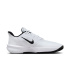 Zapatillas de Baloncesto Nike Precision 7 Basketball Shoes Hombre Blanco