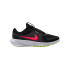 Sapatilhas de Running Nike Star Runner 5 Infantil Preto/Cinza