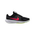 Sapatilhas de Running Nike Star Runner 5 Infantil Preto/Cinza