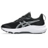 Chaussures de Running ASICS GT-1000 14 Gs Enfant Noir/Gris