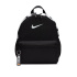 Sac à dos Nike Brasilia Jdi Mini Sac à Dos Enfant (11L) Enfant Noir/Gris