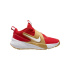 Bottes Nike Team Hustle D 12 Basketball Enfant Rouge/Or/Carmine