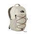 Mochila de Montaña The north face Borealis Mini Beige