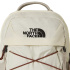 Mochila de Montaña The north face Borealis Mini Beige