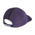Boné de Running adidas Runxadiz Cap Ciraur/Branco