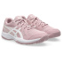 Sapatilhas de Voleibol ASICS Upcourt 6 Gs Infantil Morganite/Branco