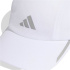 Casquette de Running adidas Run Mes Cap Cc Blanc/Refsil