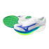 Chaussures de Running Mizuno Hyperwarp Elite Unisexe Blanc