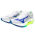 Chaussures de Running Mizuno Hyperwarp Pro Unisexe Blanc