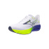 Zapatillas de Running Mizuno Wave Rider 29 Hombre Blanco