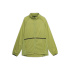 Veste de Running 4F Technique M086 Homme Vert