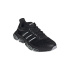 Chaussures Vêtements de sport adidas Tencube