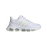 Sapatilhas Sportswear adidas Tencube