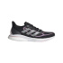 Chaussures de running adidas Supernova +