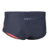 Maillot de bain Aqua Lung Essentials 14CM Gray M noir