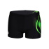 Maillot de bain de Natation Arena Short de bain graphique / Vert doux Homme noir