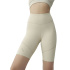 Collants courtes Born Living Yoga Yanal Stone