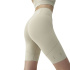 Collants courtes Born Living Yoga Yanal Stone