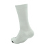 Chaussettes Running Kamuabu Pour Compétition Elite Blanc Unisexe