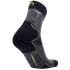 Chaussettes de montagne Mico Everyday Light Homme B