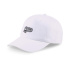 Casquette Script Logo Cap Blanc