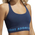 Soutien desportivo de treino adidas Aeroknit