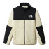 Veste The North Face Gosei White Homme