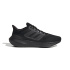 Sapatilhas de Running adidas Ultrabounce Wide Homem