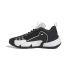 Zapatillas de Baloncesto adidas Trae Unlimited
