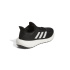 Chaussures de Running adidas Pureboost Noir