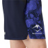 Pantalones ASICS Fujitrail All Over Print 5In Short Hombre Azul/Cobalto/Beige