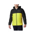 Veste de Montagne Columbia Powder Lite Jaune Homme