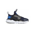 Chaussures Sportswear Nike Huarache Run Ultra