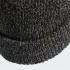 Gorro adidas Mélange Grey