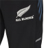 Pantalons de Rugby adidas All Blacks Primeblue Noir Homme