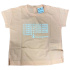 Set Champion T-shirt e fato de treino bebé bege