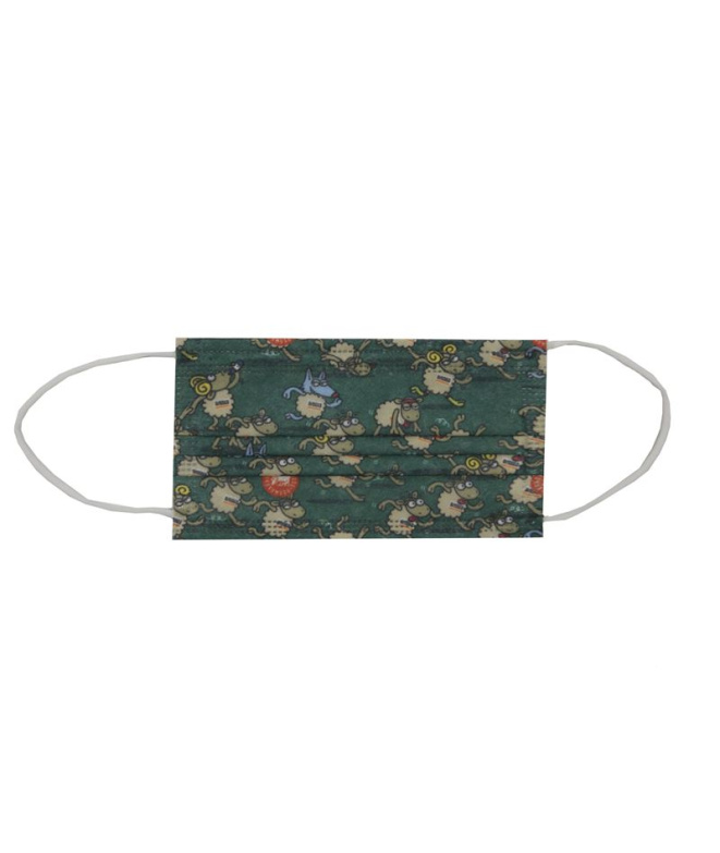 Masque Hygiénique Collection Want-You...