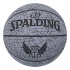 Balle de Basket-ball Spalding Trend Lines Sz7 Caoutchouc