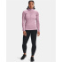 Sweat mi-zip Under Armour Tech™ Twist W Mauve Pink