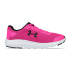 Chaussures de Fitness Under Armour Surge 2