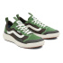 Zapatillas Vans UltraRange verde