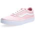 Chaussures Vêtements de sport Vans Ward MY